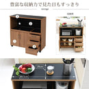 キッチンカウンター 幅90cm キッチンワゴン キャスター付き おしゃれ 北欧 仕切り コンパクト 北欧 レンジ台 食器棚 スライドレール 家電 炊飯器 コンセント付き 【納期A】【jpk-fap-0030】