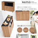 キッチンカウンター 120cm 幅 キッチンワゴン キッチン収納 おしゃれ 食器棚 引き出し コンパクト 北欧 レンジ台 レンジボード 家電 コンセント キャスターつき 【納期A】【jpk-fap-0030set】