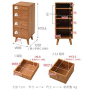 チェスト 収納棚 コンパクト 省スペース 小さい ミニ 小型 4段 引き出し 引出し 収納 棚 木目 柄 北欧 ナチュラル カントリー おしゃれ ひとり暮らし 1人暮らし 【納期A】【jpk-fap-0031】