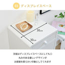 チェスト 収納棚 コンパクト 省スペース 小さい ミニ 小型 4段 引き出し 引出し 収納 棚 木目 柄 北欧 ナチュラル カントリー おしゃれ ひとり暮らし 1人暮らし 【納期A】【jpk-fap-0031】