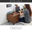 サイドラック 収納棚 コンパクト 小型 小さい ミニ ベッドサイド ソファ 引き出し マガジンラック 一人暮らし おしゃれ かわいい リビング 寝室 ベッドルーム 【納期A】【jpk-fap-0032】