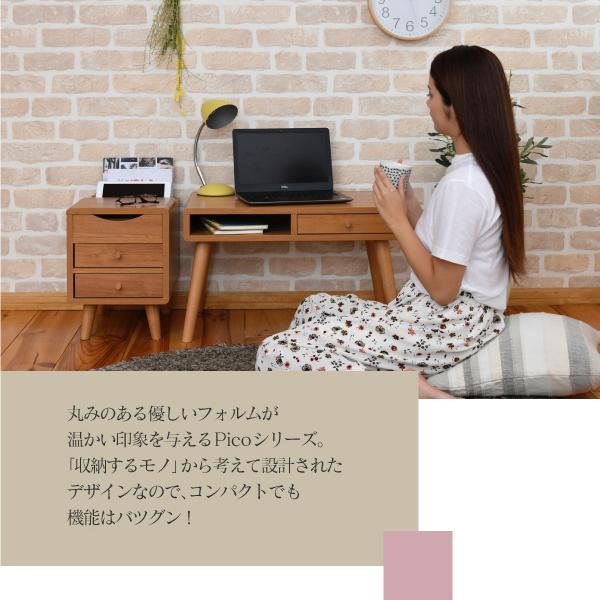 ローテーブル リビングテーブル デスク 座卓 机 引き出し コンパクト ロータイプ 小さい ミニ 小型 かわいい 北欧 コンパクト おしゃれ カフェ風 女性 ガーリー 【納期A】【jpk-fap-0033】
