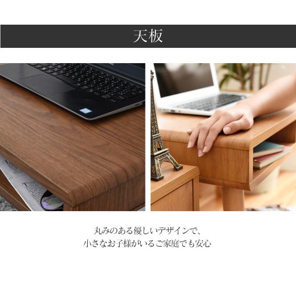 ローテーブル リビングテーブル デスク 座卓 机 引き出し コンパクト ロータイプ 小さい ミニ 小型 かわいい 北欧 コンパクト おしゃれ カフェ風 女性 ガーリー 【納期A】【jpk-fap-0033】