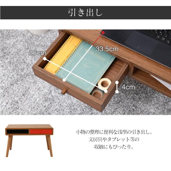 ローテーブル リビングテーブル デスク 座卓 机 引き出し コンパクト ロータイプ 小さい ミニ 小型 かわいい 北欧 コンパクト おしゃれ カフェ風 女性 ガーリー 【納期A】【jpk-fap-0033】