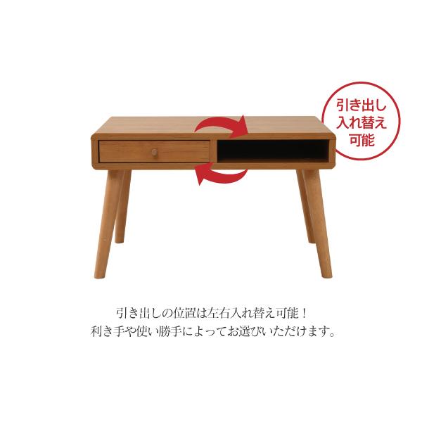 ローテーブル リビングテーブル デスク 座卓 机 引き出し コンパクト ロータイプ 小さい ミニ 小型 かわいい 北欧 コンパクト おしゃれ カフェ風 女性 ガーリー 【納期A】【jpk-fap-0033】