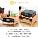 デスク 机 ラック 伸縮式 収納棚 コンパクト 省スペース 小さい ミニ 小型 引き出し 引出し 収納 棚 木目 北欧 ナチュラル カントリー ひとり暮らし 1人暮らし 【納期A】【jpk-fap-0036】