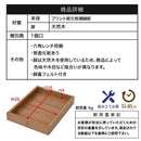 デスク 机 ラック 伸縮式 収納棚 コンパクト 省スペース 小さい ミニ 小型 引き出し 引出し 収納 棚 木目 北欧 ナチュラル カントリー ひとり暮らし 1人暮らし 【納期A】【jpk-fap-0036】