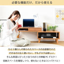 デスク 机 ラック 伸縮式 収納棚 コンパクト 省スペース 小さい ミニ 小型 引き出し 引出し 収納 棚 木目 北欧 ナチュラル カントリー ひとり暮らし 1人暮らし 【納期A】【jpk-fap-0036】