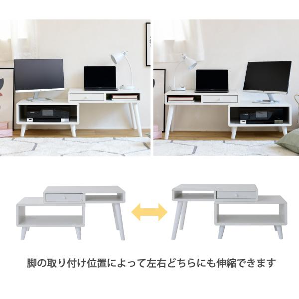 デスク 机 ラック 伸縮式 収納棚 コンパクト 省スペース 小さい ミニ 小型 引き出し 引出し 収納 棚 木目 北欧 ナチュラル カントリー ひとり暮らし 1人暮らし 【納期A】【jpk-fap-0036】