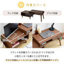 デスク 机 ラック 伸縮式 収納棚 コンパクト 省スペース 小さい ミニ 小型 引き出し 引出し 収納 棚 木目 北欧 ナチュラル カントリー ひとり暮らし 1人暮らし 【納期A】【jpk-fap-0036】