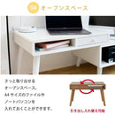 デスク 机 ラック 伸縮式 収納棚 コンパクト 省スペース 小さい ミニ 小型 引き出し 引出し 収納 棚 木目 北欧 ナチュラル カントリー ひとり暮らし 1人暮らし 【納期A】【jpk-fap-0036】