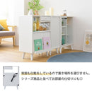 食器棚 チェスト 収納棚 フラップ扉 コンパクト 省スペース コンセント 2口 小さい ミニ 小型 オープンラック 引き出し 北欧 ナチュラル ひとり暮らし 1人暮らし 【納期A】【jpk-fap-0037】