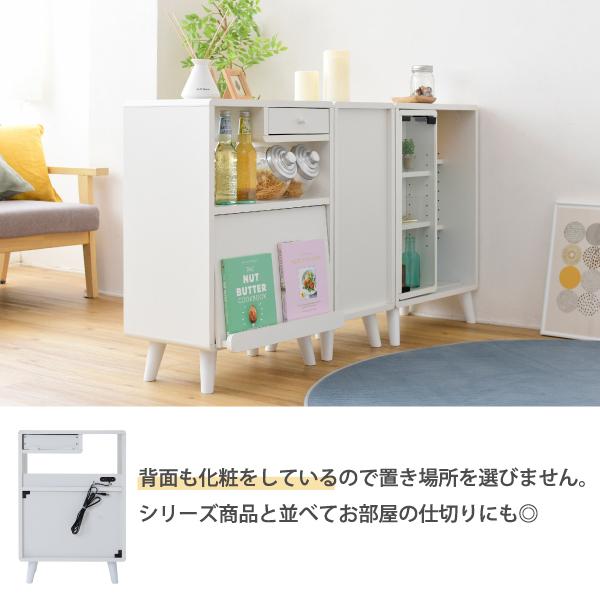 食器棚 チェスト 収納棚 フラップ扉 コンパクト 省スペース コンセント 2口 小さい ミニ 小型 オープンラック 引き出し 北欧 ナチュラル ひとり暮らし 1人暮らし 【納期A】【jpk-fap-0037】