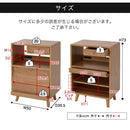 食器棚 チェスト 収納棚 フラップ扉 コンパクト 省スペース コンセント 2口 小さい ミニ 小型 オープンラック 引き出し 北欧 ナチュラル ひとり暮らし 1人暮らし 【納期A】【jpk-fap-0037】