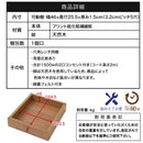 食器棚 チェスト 収納棚 フラップ扉 コンパクト 省スペース コンセント 2口 小さい ミニ 小型 オープンラック 引き出し 北欧 ナチュラル ひとり暮らし 1人暮らし 【納期A】【jpk-fap-0037】