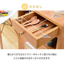 食器棚 チェスト 収納棚 フラップ扉 コンパクト 省スペース コンセント 2口 小さい ミニ 小型 オープンラック 引き出し 北欧 ナチュラル ひとり暮らし 1人暮らし 【納期A】【jpk-fap-0037】