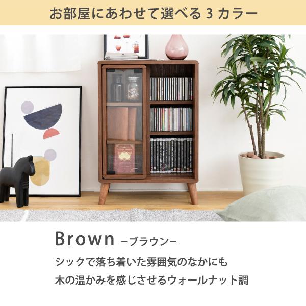 ラック スライド扉 スライドドア 収納棚 オープンラック コンパクト 省スペース 小さい ミニ 小型 かわいい おしゃれ 北欧 ナチュラル カントリー 1人暮らし 【納期A】【jpk-fap-0038】