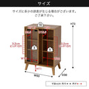 ラック スライド扉 スライドドア 収納棚 オープンラック コンパクト 省スペース 小さい ミニ 小型 かわいい おしゃれ 北欧 ナチュラル カントリー 1人暮らし 【納期A】【jpk-fap-0038】