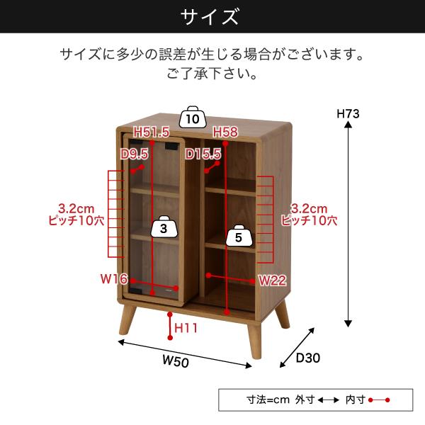 ラック スライド扉 スライドドア 収納棚 オープンラック コンパクト 省スペース 小さい ミニ 小型 かわいい おしゃれ 北欧 ナチュラル カントリー 1人暮らし 【納期A】【jpk-fap-0038】