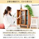 ラック スライド扉 スライドドア 収納棚 オープンラック コンパクト 省スペース 小さい ミニ 小型 かわいい おしゃれ 北欧 ナチュラル カントリー 1人暮らし 【納期A】【jpk-fap-0038】