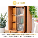 ラック スライド扉 スライドドア 収納棚 オープンラック コンパクト 省スペース 小さい ミニ 小型 かわいい おしゃれ 北欧 ナチュラル カントリー 1人暮らし 【納期A】【jpk-fap-0038】