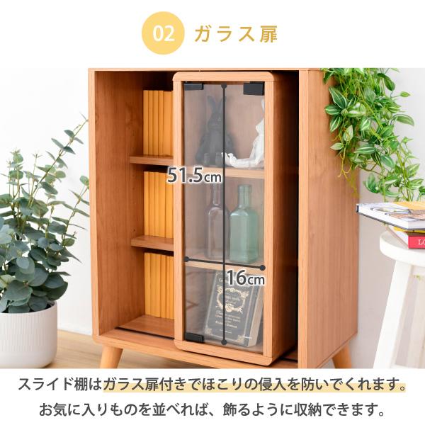 ラック スライド扉 スライドドア 収納棚 オープンラック コンパクト 省スペース 小さい ミニ 小型 かわいい おしゃれ 北欧 ナチュラル カントリー 1人暮らし 【納期A】【jpk-fap-0038】