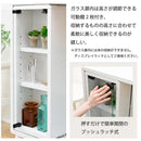 ラック スライド扉 スライドドア 収納棚 オープンラック コンパクト 省スペース 小さい ミニ 小型 かわいい おしゃれ 北欧 ナチュラル カントリー 1人暮らし 【納期A】【jpk-fap-0038】