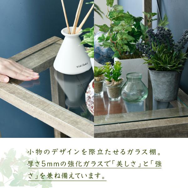 ラック 棚 飾り 収納 木製 インテリア ガラス天板 おしゃれ 幅 60cm 見せる 魅せる アンティーク調べ レトロ風 ナチュラル カントリー 北欧 【納期A】【jpk-faw-0002】