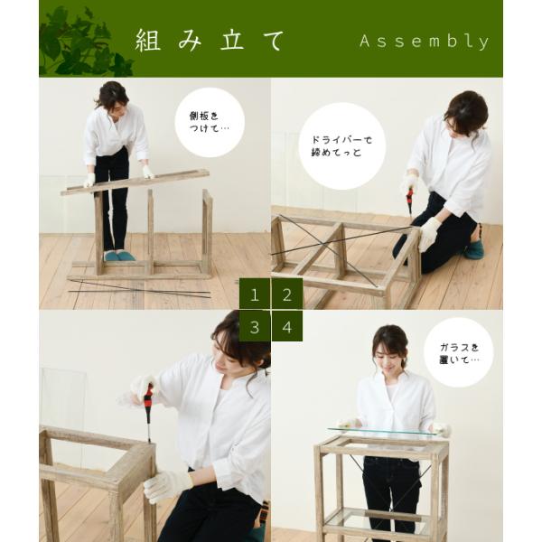 ラック 棚 飾り 収納 木製 インテリア ガラス天板 おしゃれ 幅 60cm 見せる 魅せる アンティーク調べ レトロ風 ナチュラル カントリー 北欧 【納期A】【jpk-faw-0002】