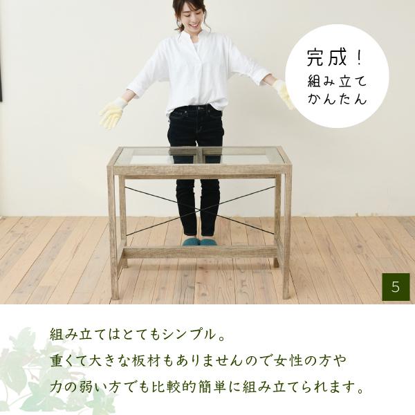 デスク シンプル ガラス天板 木製 おしゃれ 北欧 レトロ アンティーク ウッド インテリア ナチュラル カントリー 【納期A】【jpk-faw-0003】