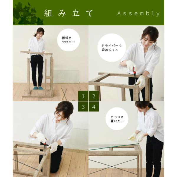 デスク シンプル ガラス天板 木製 おしゃれ 北欧 レトロ アンティーク ウッド インテリア ナチュラル カントリー 【納期A】【jpk-faw-0003】