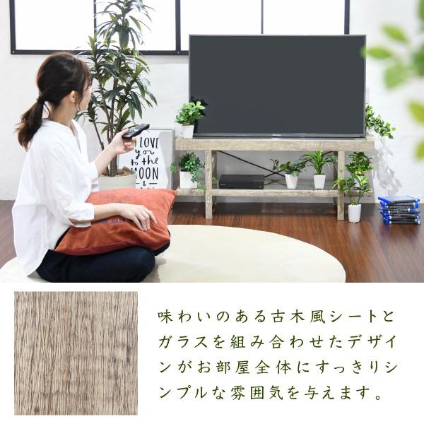 テレビ台 40インチ対応 40型 テレビボード TV台 シンプル ナチュラル 自然風 カントリー 北欧 ローボード 棚 インテリア 収納 フリーラック オープンラック 【納期A】【jpk-faw-0006】