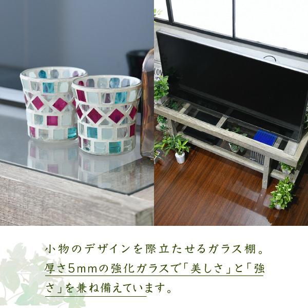 テレビ台 40インチ対応 40型 テレビボード TV台 シンプル ナチュラル 自然風 カントリー 北欧 ローボード 棚 インテリア 収納 フリーラック オープンラック 【納期A】【jpk-faw-0006】