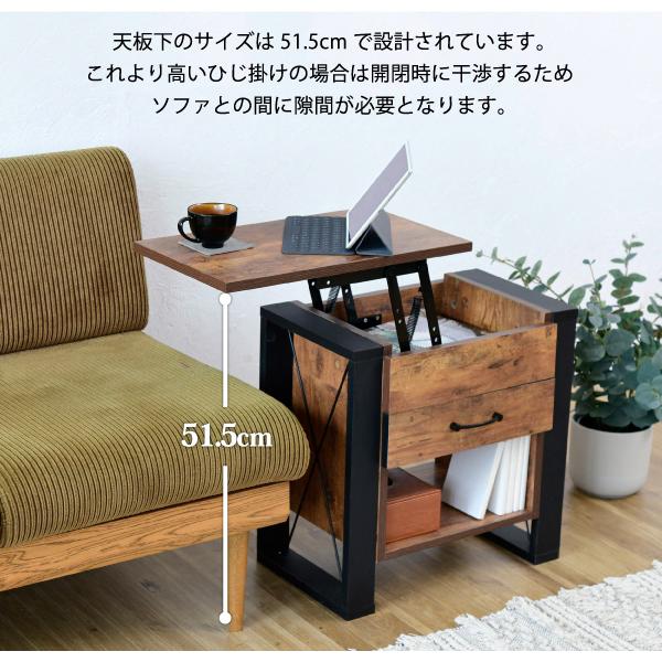 サイドテーブル ソファサイド ベッドサイド 引き出し ミニ