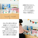 絵本ラック 本棚 マガジンラック 子ども用 キッズ 北欧 おしゃれ 【納期A】【jpk-fdk-0001】