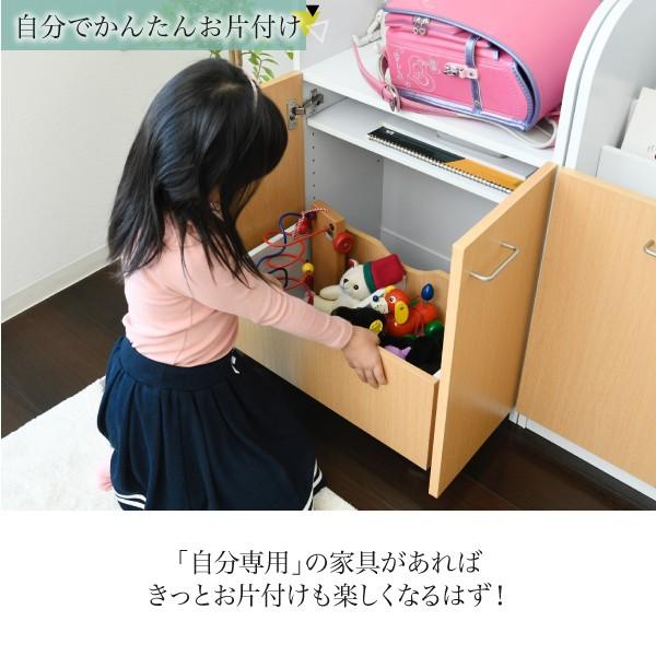 ランドセルラック チェスト おもちゃ箱 収納庫 子供用 キッズ 北欧 おしゃれ 【納期A】【jpk-fdk-0003】