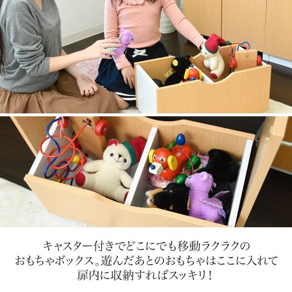 ランドセルラック チェスト おもちゃ箱 収納庫 子供用 キッズ 北欧 おしゃれ 【納期A】【jpk-fdk-0003】
