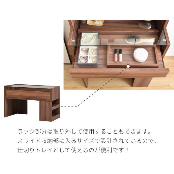 デスク 机 ローデスク ロータイプ テーブル ガラス天板 収納棚 収納ラック 引き出し オープンラック 北欧 ナチュラル カントリー おしゃれ シンプル 白 ホワイト 【納期A】【jpk-fdr-0003】