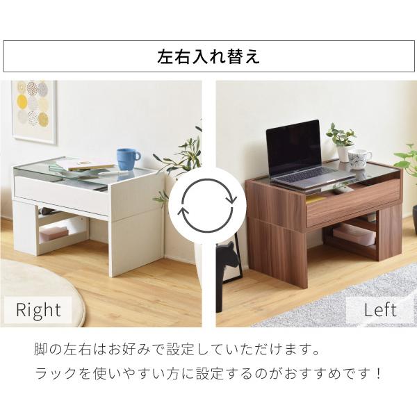 デスク 机 ローデスク ロータイプ テーブル ガラス天板 収納棚 収納ラック 引き出し オープンラック 北欧 ナチュラル カントリー おしゃれ シンプル 白 ホワイト 【納期A】【jpk-fdr-0003】