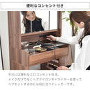 ドレッサー 三面鏡 ロータイプ 低い 3面鏡 化粧台 収納棚 収納ラック 引き出し 棚 可動棚 北欧 ナチュラル カントリー おしゃれ シンプル 白 ホワイト 【納期A】【jpk-fdr-0003set】