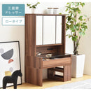 ドレッサー 三面鏡 ロータイプ 低い 3面鏡 化粧台 収納棚 収納ラック 引き出し 棚 可動棚 北欧 ナチュラル カントリー おしゃれ シンプル 白 ホワイト 【納期A】【jpk-fdr-0003set】