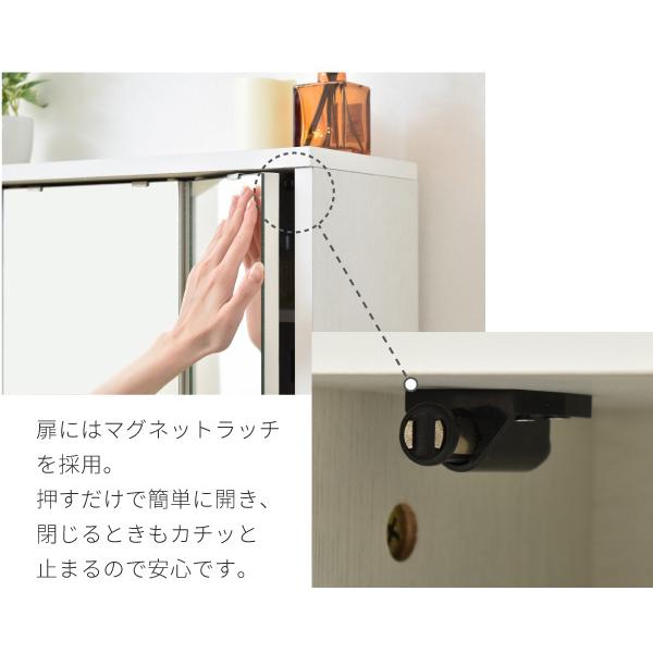 ドレッサー 三面鏡 ロータイプ 低い 3面鏡 化粧台 収納棚 収納