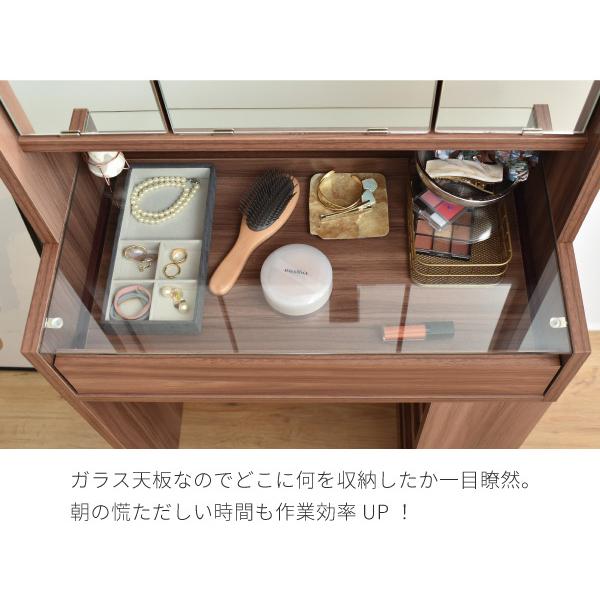 ドレッサー 三面鏡 ロータイプ 低い 3面鏡 化粧台 収納棚 収納ラック 引き出し 棚 可動棚 北欧 ナチュラル カントリー おしゃれ シンプル 白 ホワイト 【納期A】【jpk-fdr-0003set】