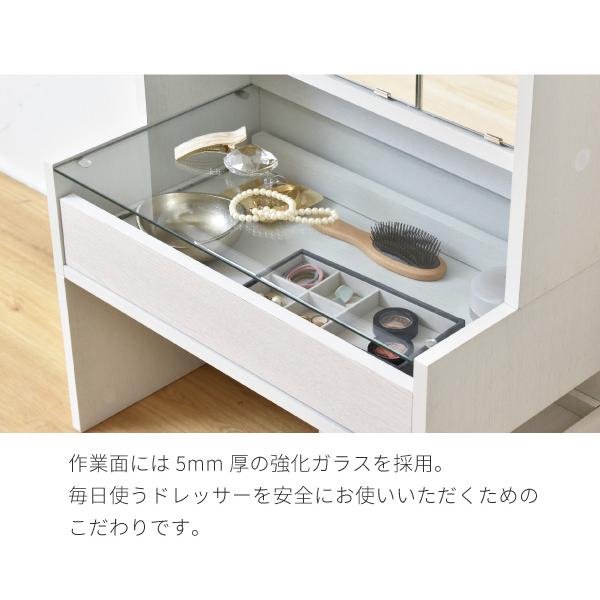 ドレッサー 三面鏡 ロータイプ 低い 3面鏡 化粧台 収納棚 収納ラック 引き出し 棚 可動棚 北欧 ナチュラル カントリー おしゃれ シンプル 白 ホワイト 【納期A】【jpk-fdr-0003set】