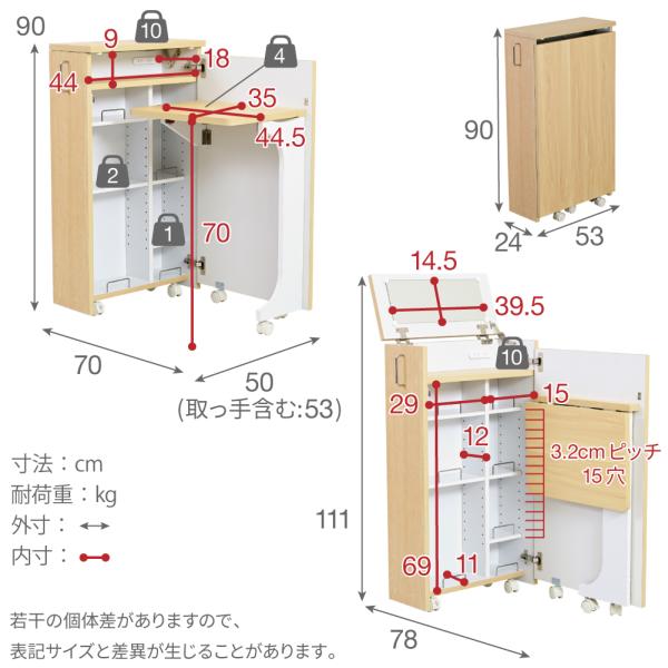 ドレッサー コンパクト 小型 省スペース すき間 隙間 キャスター付き 鏡 ミラー 棚 収納 ラック 可動棚 折りたたみ 折り畳み デスク コスメワゴン 化粧品 化粧台 【納期A】【jpk-fdr-0006】