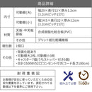 ドレッサー コンパクト 小型 省スペース すき間 隙間 キャスター付き 鏡 ミラー 棚 収納 ラック 可動棚 折りたたみ 折り畳み デスク コスメワゴン 化粧品 化粧台 【納期A】【jpk-fdr-0006】