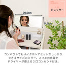 ドレッサー コンパクト 小型 省スペース すき間 隙間 キャスター付き 鏡 ミラー 棚 収納 ラック 可動棚 折りたたみ 折り畳み デスク コスメワゴン 化粧品 化粧台 【納期A】【jpk-fdr-0006】