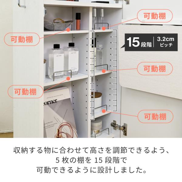 ドレッサー コンパクト 小型 省スペース すき間 隙間 キャスター付き 鏡 ミラー 棚 収納 ラック 可動棚 折りたたみ 折り畳み デスク コスメワゴン 化粧品 化粧台 【納期A】【jpk-fdr-0006】