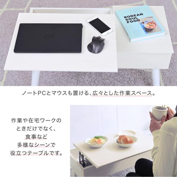 リフティングテーブル ドレッサーデスク 昇降式テーブル 幅80cm センターテーブル ロータイプ リフトアップ リビング 白 ホワイト 机 鏡 ミラー 天板下 収納 【納期A】【jpk-fdr-0007】