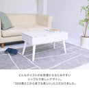 リフティングテーブル ドレッサーデスク 昇降式テーブル 幅80cm センターテーブル ロータイプ リフトアップ リビング 白 ホワイト 机 鏡 ミラー 天板下 収納 【納期A】【jpk-fdr-0007】